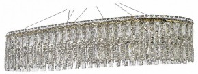 Подвесная люстра Arti Lampadari Ovindoli Nickel Ovindoli L 1.5.100x35.100 G в Миассе - miass.ok-mebel.com | фото