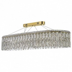 Подвесная люстра Arti Lampadari Ovindoli Nickel Ovindoli L 1.5.120x40.100 G в Миассе - miass.ok-mebel.com | фото 2