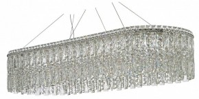 Подвесная люстра Arti Lampadari Ovindoli Nickel Ovindoli L 1.5.120x40.100 N в Миассе - miass.ok-mebel.com | фото