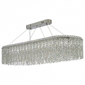 Подвесная люстра Arti Lampadari Ovindoli Nickel Ovindoli L 1.5.120x40.100 N в Миассе - miass.ok-mebel.com | фото 2