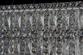Подвесная люстра Arti Lampadari Ovindoli Nickel Ovindoli L 1.5.120x40.100 N в Миассе - miass.ok-mebel.com | фото 4