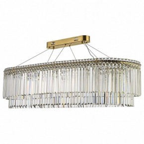 Подвесная люстра Arti Lampadari Ovindoli Nickel Ovindoli L 1.5.120x40.101 G в Миассе - miass.ok-mebel.com | фото 2