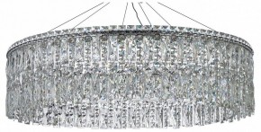Подвесная люстра Arti Lampadari Ovindoli Nickel Ovindoli L 1.5.80.100 N в Миассе - miass.ok-mebel.com | фото