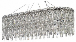 Подвесная люстра Arti Lampadari Ovindoli Nickel Ovindoli L 1.5.80x30.100 N в Миассе - miass.ok-mebel.com | фото