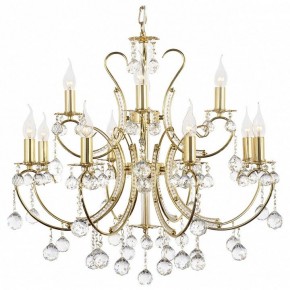 Подвесная люстра Arti Lampadari Romano Romano E 1.1.12.600 G в Миассе - miass.ok-mebel.com | фото