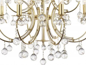 Подвесная люстра Arti Lampadari Romano Romano E 1.1.12.600 G в Миассе - miass.ok-mebel.com | фото 5