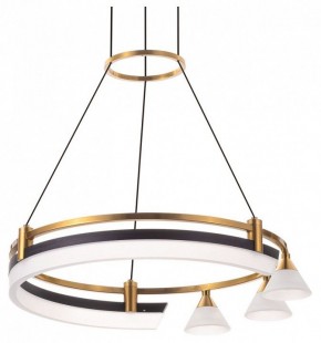 Подвесная люстра Citilux HELLY CL211042 в Миассе - miass.ok-mebel.com | фото
