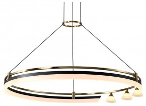 Подвесная люстра Citilux HELLY CL211082 в Миассе - miass.ok-mebel.com | фото