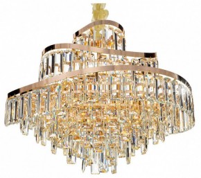 Подвесная люстра Citilux Naiad CL315162 в Миассе - miass.ok-mebel.com | фото