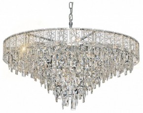 Подвесная люстра Citilux Sagrada CL317281 в Миассе - miass.ok-mebel.com | фото