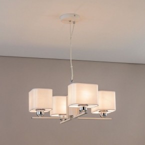 Подвесная люстра Citilux Тильда CL469245 в Миассе - miass.ok-mebel.com | фото 3