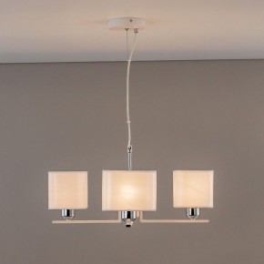 Подвесная люстра Citilux Тильда CL469245 в Миассе - miass.ok-mebel.com | фото 7