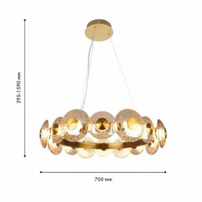 Подвесная люстра Favourite Claros 4641-16P в Миассе - miass.ok-mebel.com | фото 2