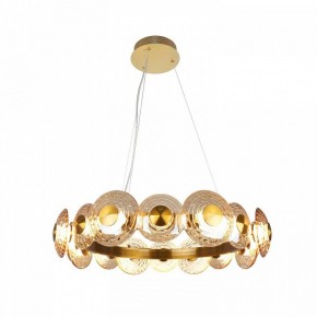 Подвесная люстра Favourite Claros 4641-16P в Миассе - miass.ok-mebel.com | фото 3
