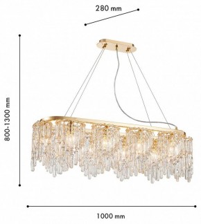 Подвесная люстра Favourite Diadem 4724-10P в Миассе - miass.ok-mebel.com | фото 3