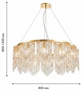 Подвесная люстра Favourite Diadem 4724-12P в Миассе - miass.ok-mebel.com | фото 3