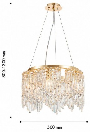 Подвесная люстра Favourite Diadem 4724-6P в Миассе - miass.ok-mebel.com | фото 4