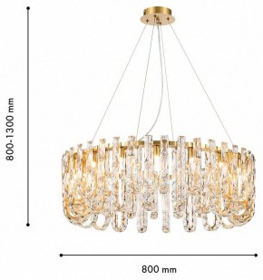 Подвесная люстра Favourite Infinity 4721-20P в Миассе - miass.ok-mebel.com | фото 4