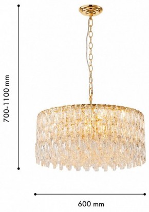 Подвесная люстра Favourite Robby 4722-12P в Миассе - miass.ok-mebel.com | фото 4