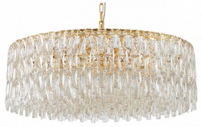 Подвесная люстра Favourite Robby 4722-18P в Миассе - miass.ok-mebel.com | фото