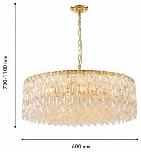 Подвесная люстра Favourite Robby 4722-18P в Миассе - miass.ok-mebel.com | фото 4