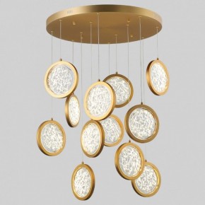 Подвесная люстра Imperiumloft Мун lighting collection D70 CAMEO01 в Миассе - miass.ok-mebel.com | фото