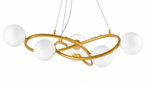 Подвесная люстра Lightstar Globo 799063 в Миассе - miass.ok-mebel.com | фото