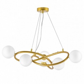 Подвесная люстра Lightstar Globo 799063 в Миассе - miass.ok-mebel.com | фото 2