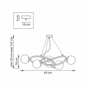 Подвесная люстра Lightstar Globo 799063 в Миассе - miass.ok-mebel.com | фото 4