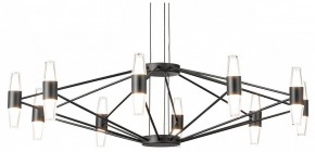 Подвесная люстра Lussole Hopkins LSP-7408 в Миассе - miass.ok-mebel.com | фото