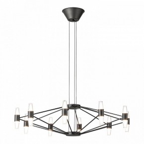 Подвесная люстра Lussole Hopkins LSP-7408 в Миассе - miass.ok-mebel.com | фото 2