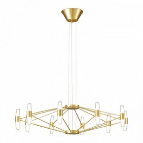 Подвесная люстра Lussole Hopkins LSP-7409 в Миассе - miass.ok-mebel.com | фото 4