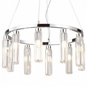 Подвесная люстра Lussole Karnes LSP-8977 в Миассе - miass.ok-mebel.com | фото