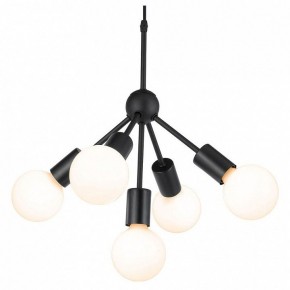 Подвесная люстра Lussole Kenner GRLSP-8271 в Миассе - miass.ok-mebel.com | фото