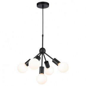 Подвесная люстра Lussole Kenner GRLSP-8271 в Миассе - miass.ok-mebel.com | фото 2