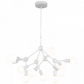 Подвесная люстра Lussole Kenner LSP-8270 в Миассе - miass.ok-mebel.com | фото 2