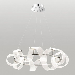 Подвесная люстра Lussole Knox LSP-7416 в Миассе - miass.ok-mebel.com | фото 2