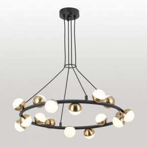Подвесная люстра Lussole  LSP-6046 в Миассе - miass.ok-mebel.com | фото 2