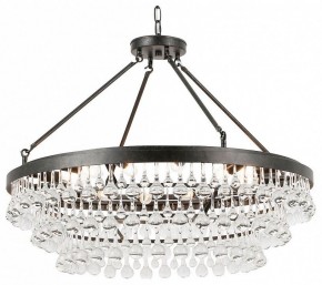 Подвесная люстра Lussole  LSP-6051 в Миассе - miass.ok-mebel.com | фото