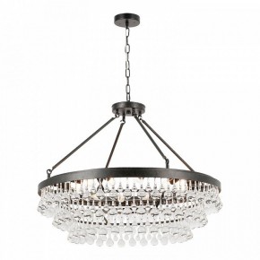 Подвесная люстра Lussole  LSP-6051 в Миассе - miass.ok-mebel.com | фото 2