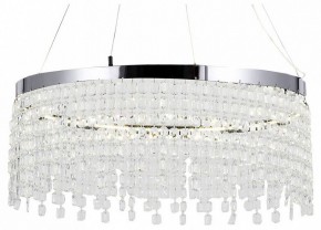 Подвесная люстра Lussole  LSP-7492 в Миассе - miass.ok-mebel.com | фото