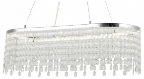 Подвесная люстра Lussole  LSP-7493 в Миассе - miass.ok-mebel.com | фото