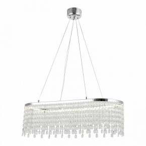 Подвесная люстра Lussole  LSP-7493 в Миассе - miass.ok-mebel.com | фото 2