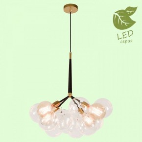 Подвесная люстра Lussole Murray GRLSP-8171 в Миассе - miass.ok-mebel.com | фото 3
