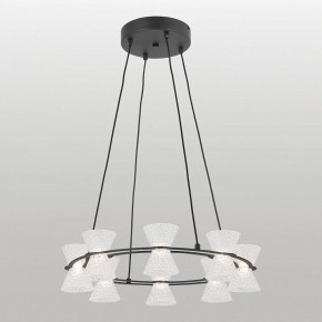Подвесная люстра Lussole Sherman LSP-7465 в Миассе - miass.ok-mebel.com | фото 3