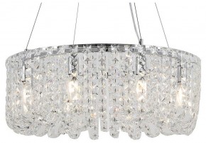 Подвесная люстра Lussole Starr LSP-6020 в Миассе - miass.ok-mebel.com | фото