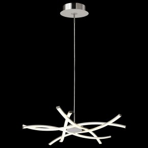 Подвесная люстра Mantra Aire Led 5914 в Миассе - miass.ok-mebel.com | фото 3