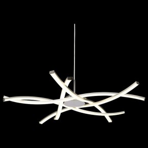 Подвесная люстра Mantra Aire Led 5914 в Миассе - miass.ok-mebel.com | фото 4