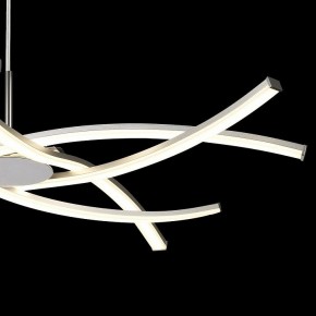 Подвесная люстра Mantra Aire Led 5914 в Миассе - miass.ok-mebel.com | фото 5