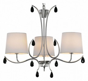 Подвесная люстра Mantra Andrea 6315 в Миассе - miass.ok-mebel.com | фото 2